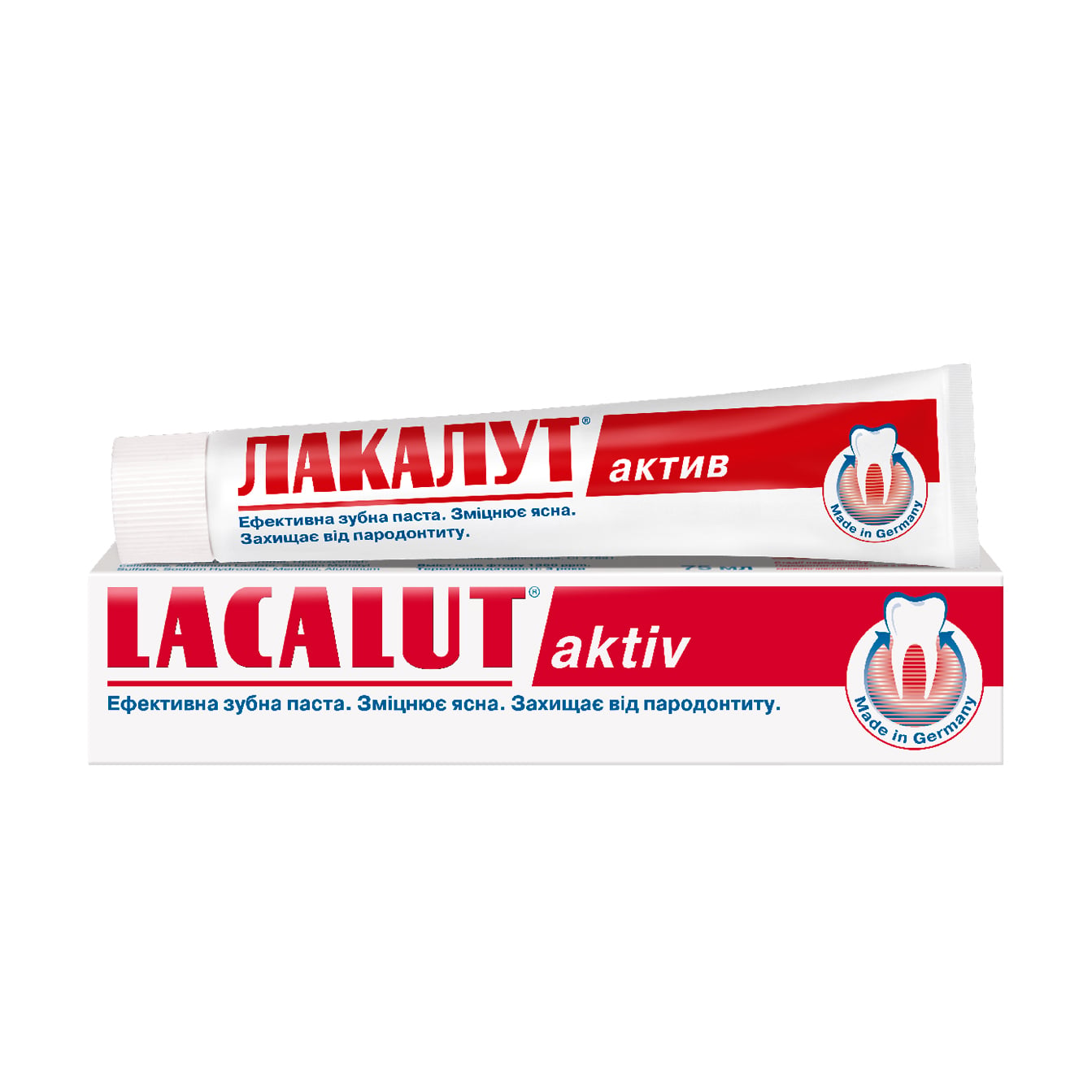 Зубна паста Lacalut Aktiv, 75 мл